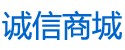 京东买安眠药暗号,骚药口香糖出售